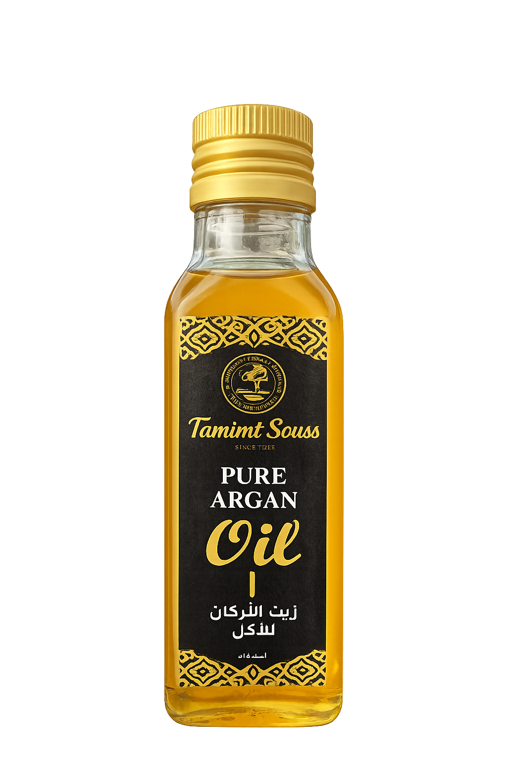 زيت أركان غذائي 250 مل