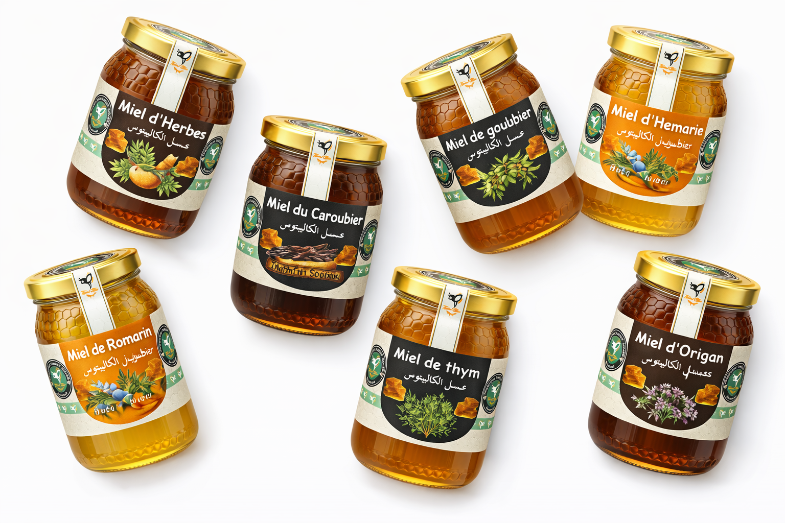 العسل الطبيعي