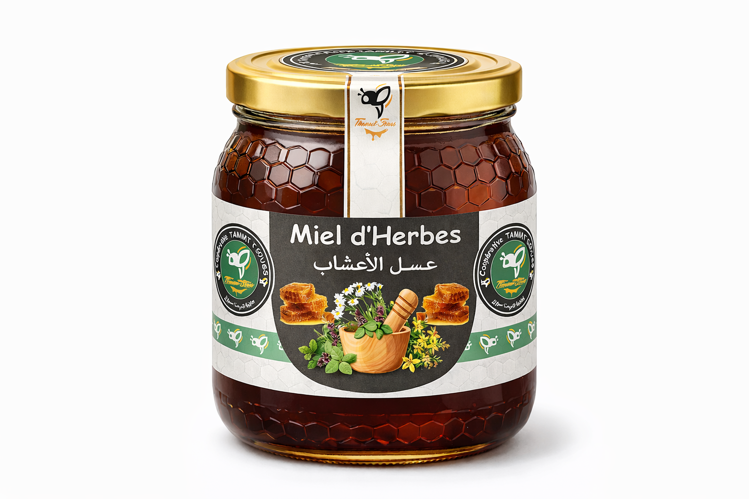 عسل الأعشاب