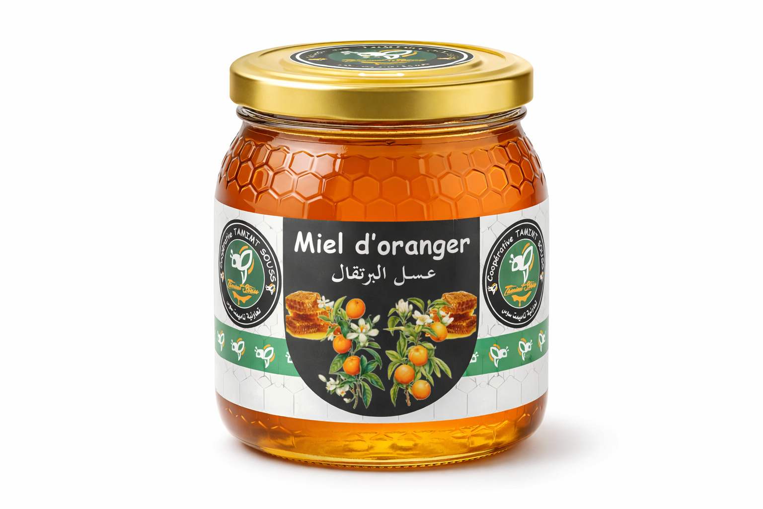 عسل الليمون