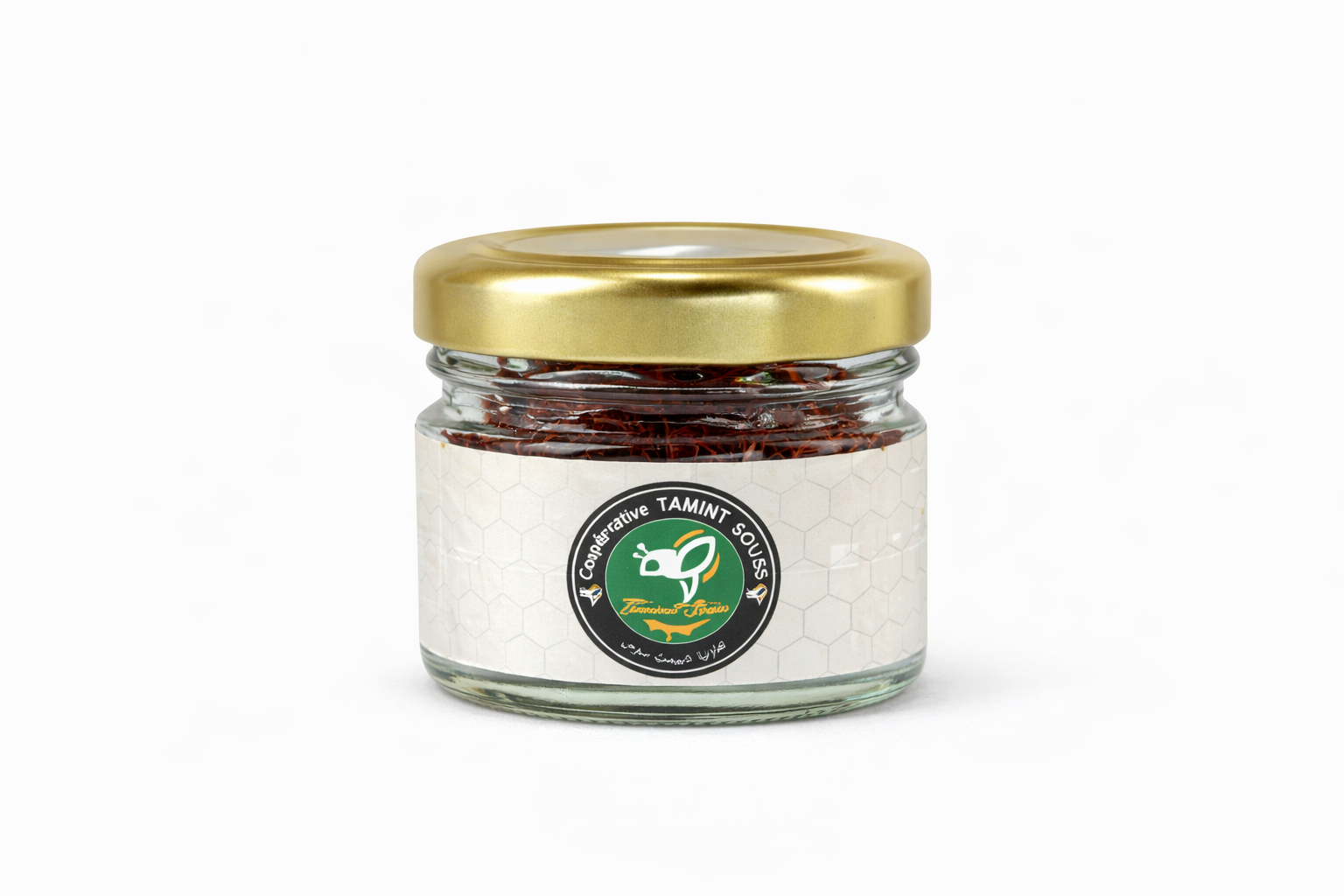 زعفران بلدي أصلي